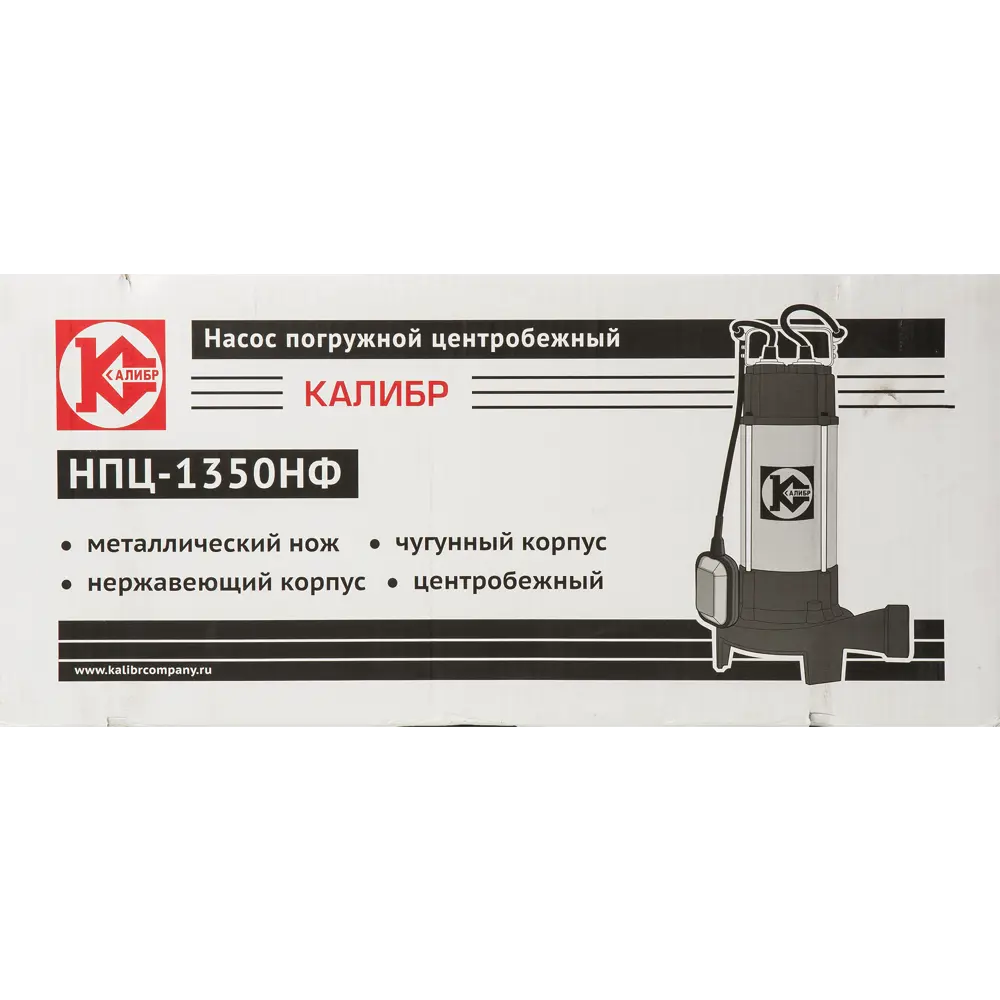 Насос погружной дренажный фекальный Калибр НПЦ-1350НФ, 17400 л/час 82378391 STLM-2096830  - Вид №3