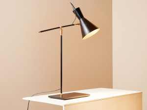 Регулируемая светодиодная настольная лампа