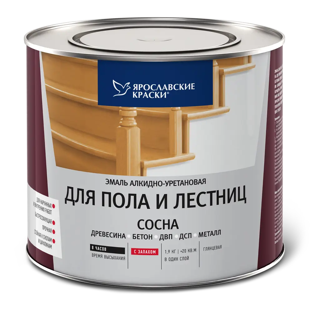 Эмаль для пола и лестниц 1.9 кг цвет сосна 18450798 STLM-2089288 Santreyd 