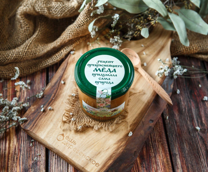 5662 Мед цветочный. Урожай 2021 г. Вкусляндия 