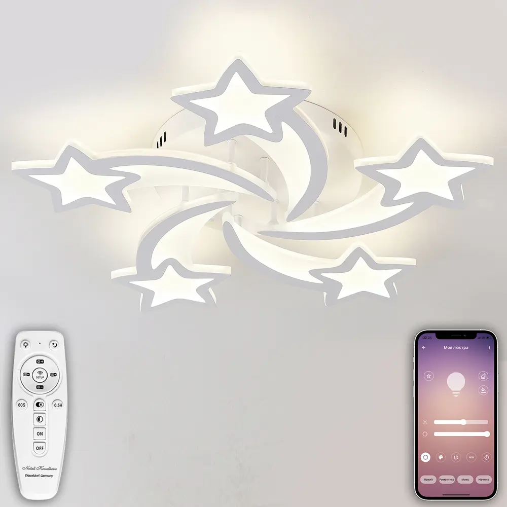Люстра потолочная Innovation Style 25 м² регулируемый белый свет цвет белый Bluetooth/управление со смартфона и пульта ø65 см Natali Kovaltseva STLM-2042388