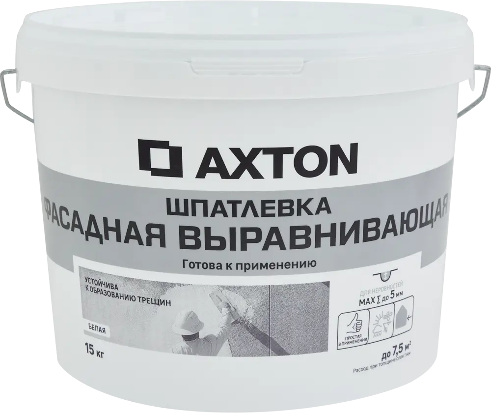 Фасадная шпатлевка Axton для идеального выравнивания стен 84107845
