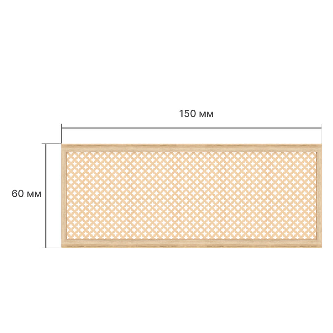 Экран для радиатора 150х60 см Готико Дуб сонома STELLA Standart STSR-1102 - Вид №2