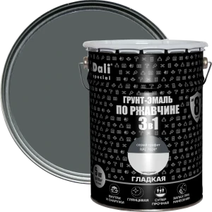 Эмаль по ржавчине 3 в 1 DALI серый графит 5 кг 89379663