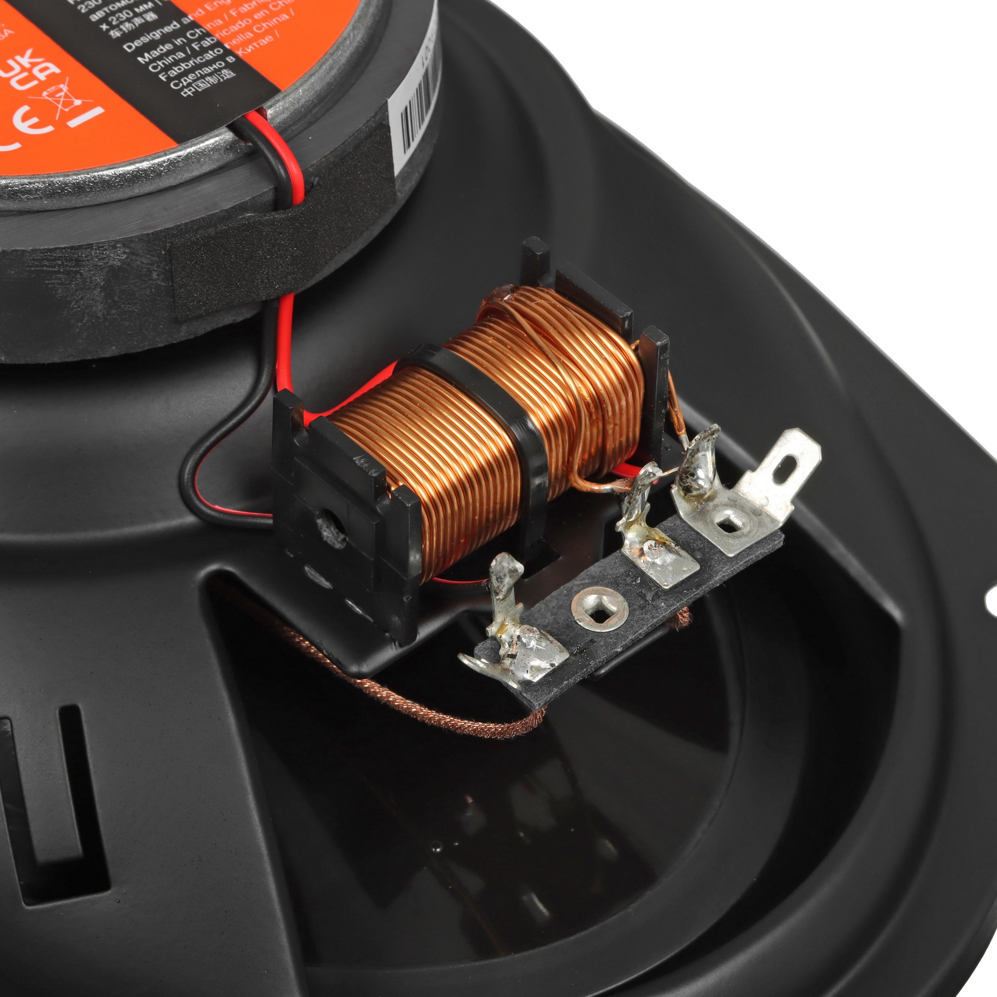 5463582 Коаксиальная акустическая система JBL STAGE2 9634 STDN-0126105 - Вид №3