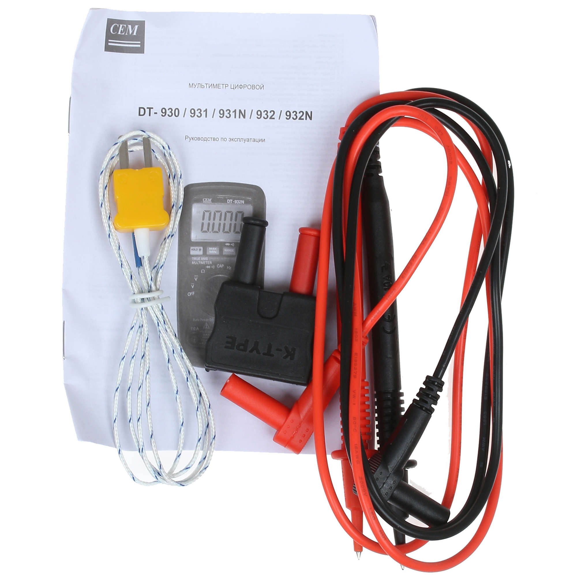 Мультиметр CEM DT-932N 1092583 STDN-0036664 - Вид №6