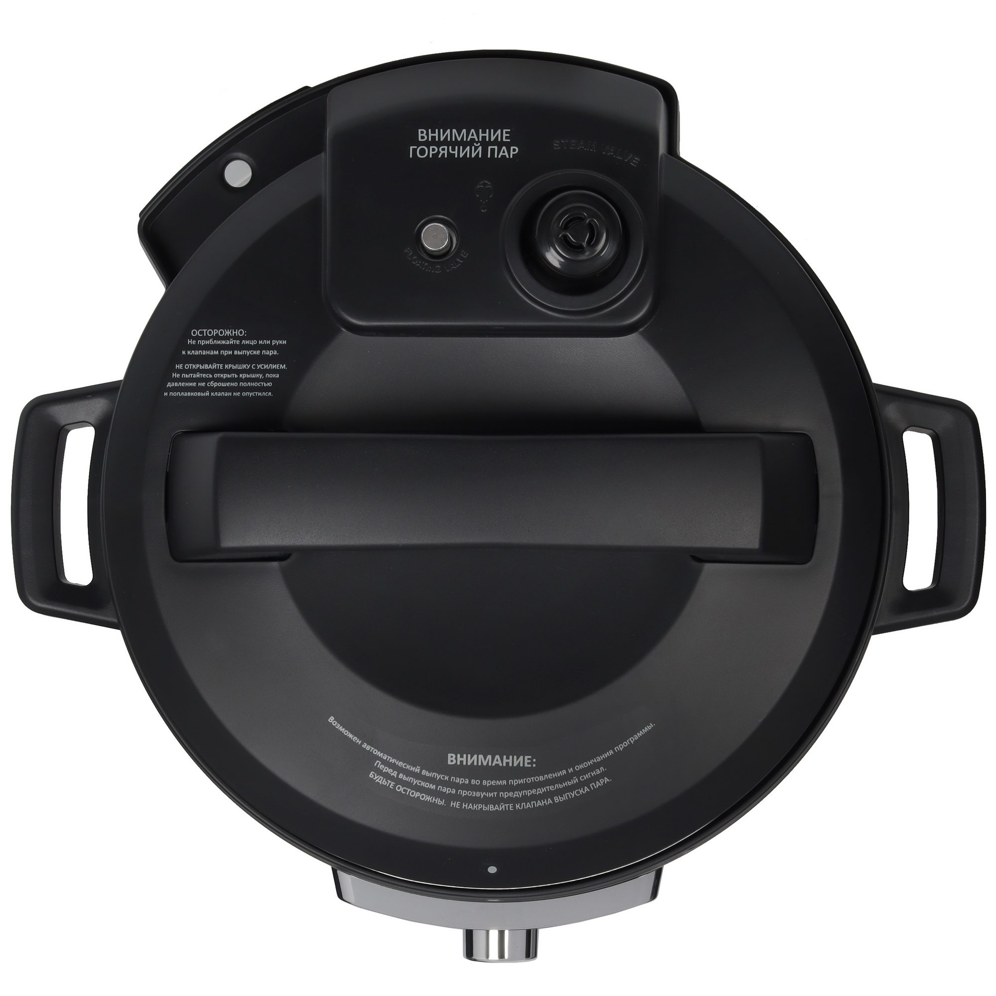 5354473 Мультиварка Steba DD3 Smart серебристый STDN-0135834 - Вид №3