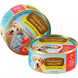ПР0037808 Корм для щенков Домашние обеды Вырезка говяжья, сердечки, цукини конс.100г ДЕРЕВЕНСКИЕ ЛАКОМСТВА