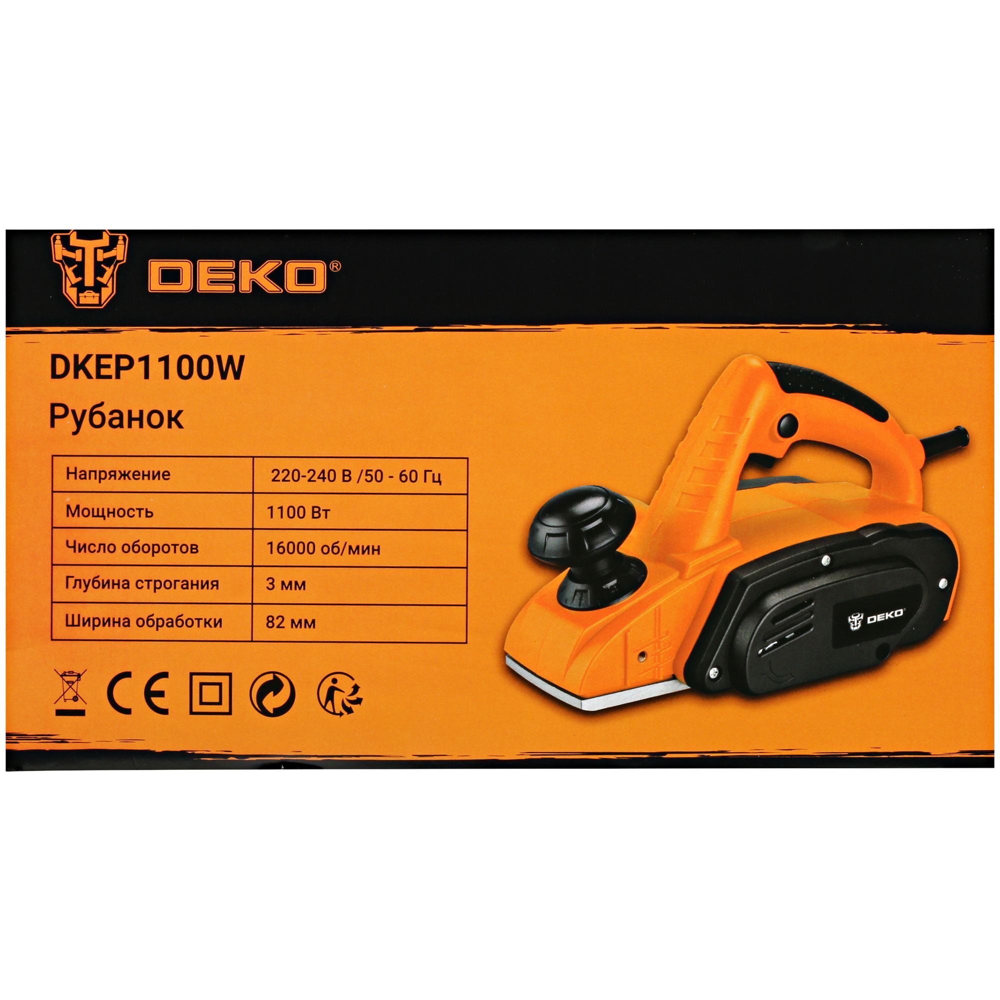 Электрорубанок DEKO DKEP1100W 4848464 STDN-0077245 - Вид №8