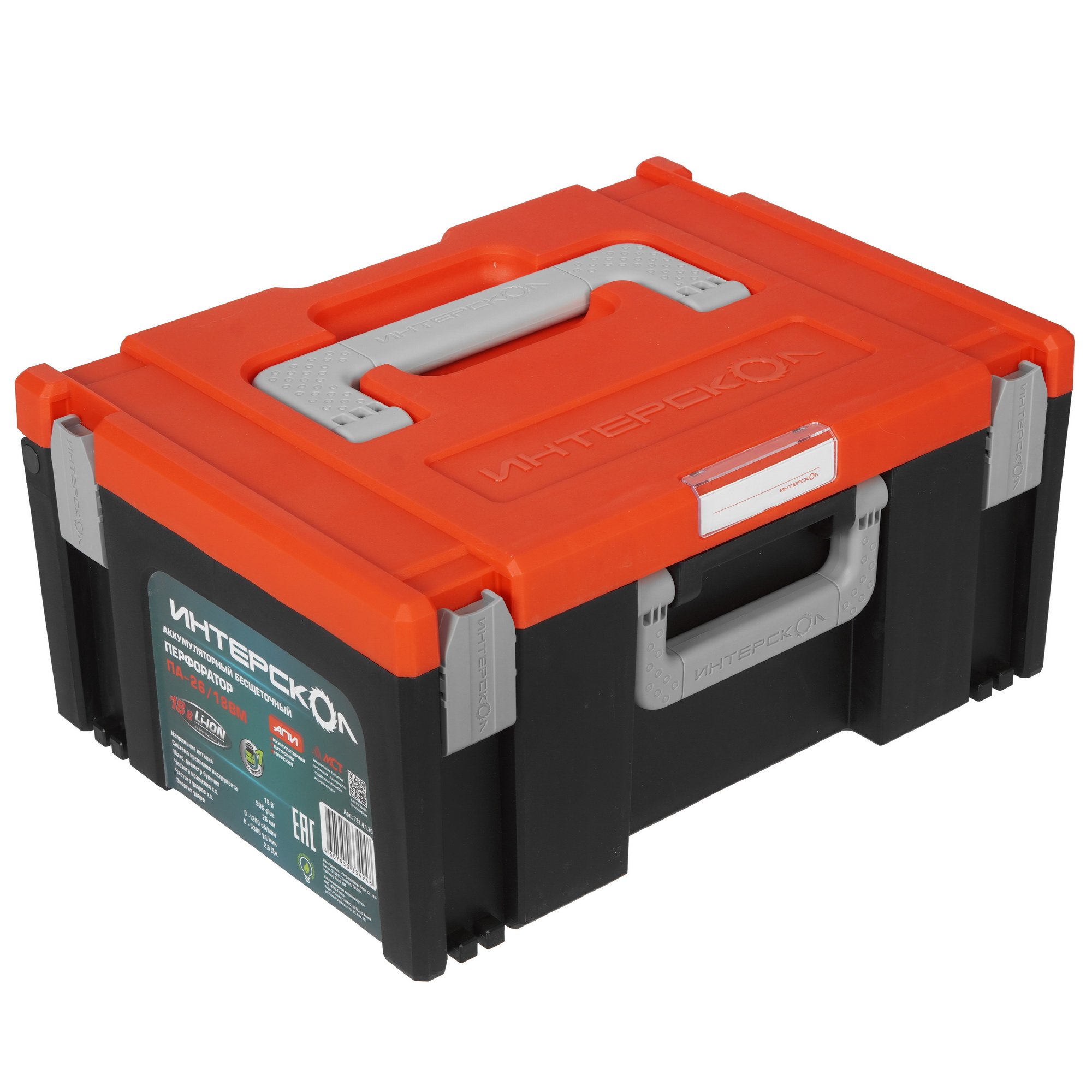 Перфоратор Интерскол ПА-26/18ВМ АПИ 18V 9029471 STDN-0039067 - Вид №9