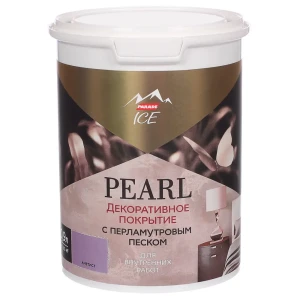 Декоративное покрытие с эффектом перламутрового песка цвет аметист 0.9 л