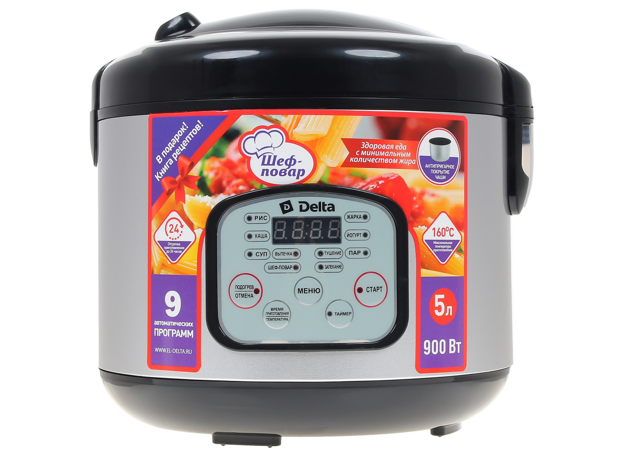 8100024 Мультиварка DELTA DL-6517 черный STDN-0140441 - Вид №1