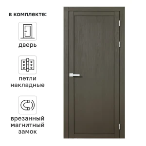 Дверь межкомнатная глухая Корсика 60x220 см полипропилен цвет каменное дерево с замком и петлями