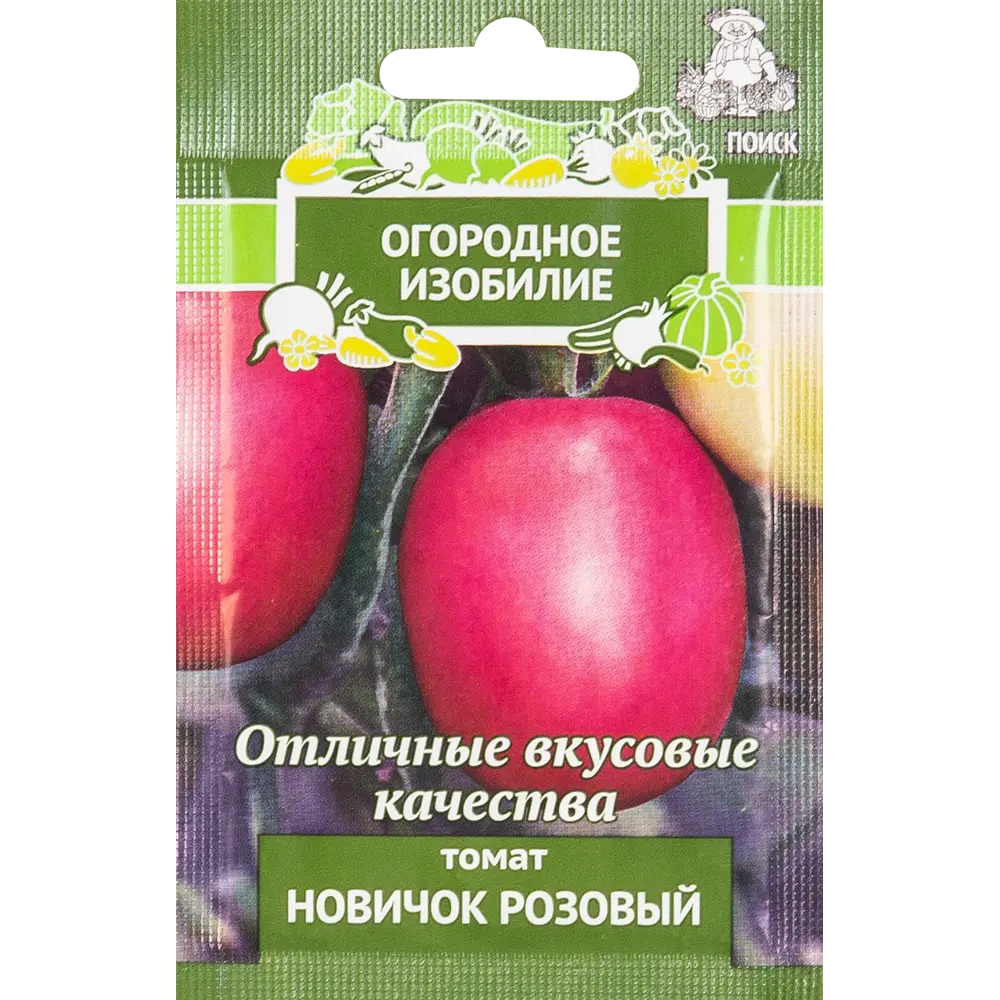 Семена Томат «Новичок розовый» 0.1 г 82482276 STLM-2201325 СЕМЕНА ОТ ОКТЯБРИНЫ ГАНИЧКИНОЙ 