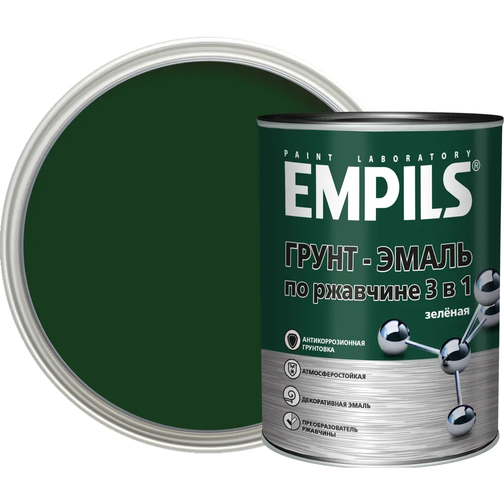 EMPILS PL - Грунт-эмаль 3 в 1 для защиты от ржавчины, зеленый 0.9 кг 84434173 STLM-0049992