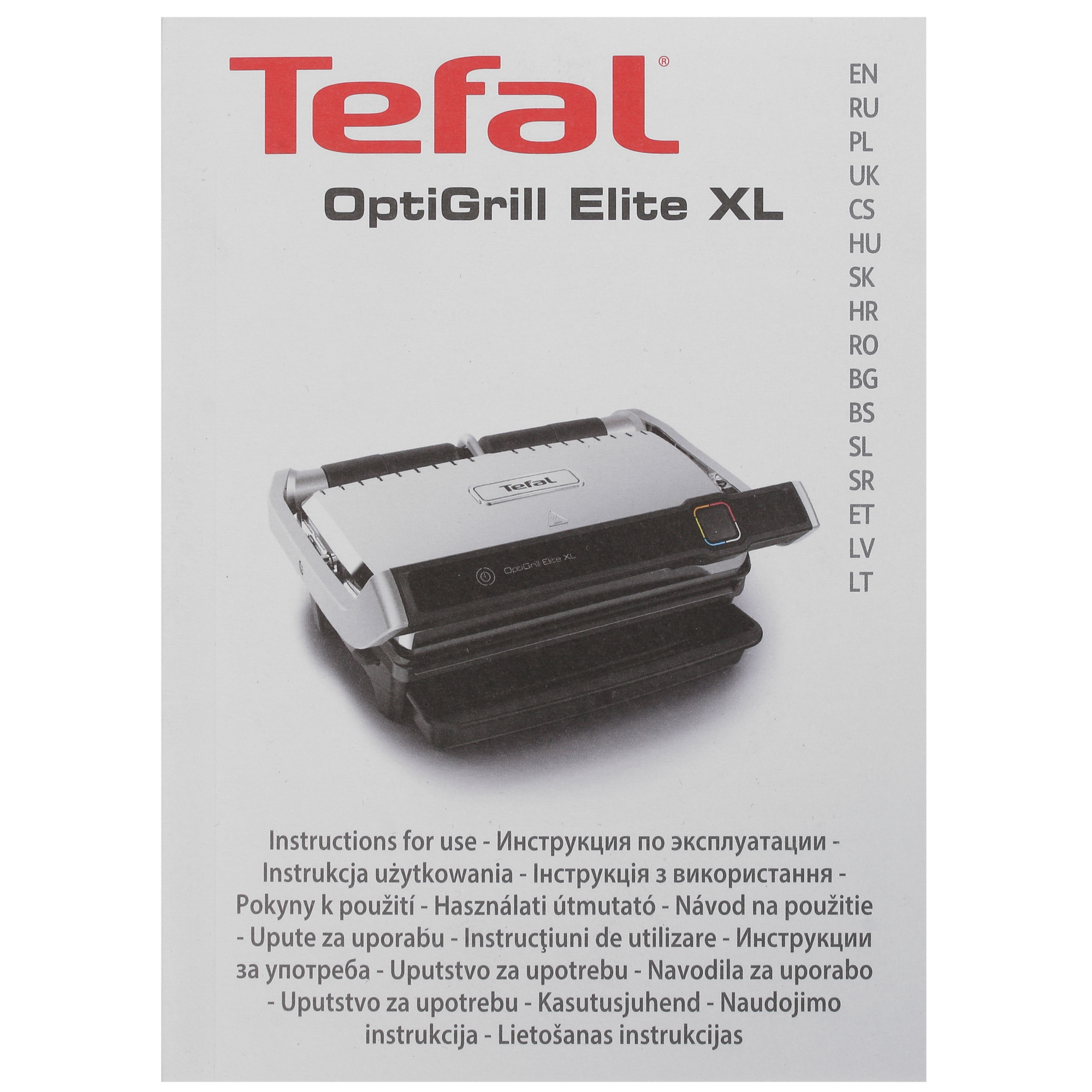 5323285 Гриль Tefal Optigrill Elite XL GC760D30 серебристый STDN-0135105 - Вид №6