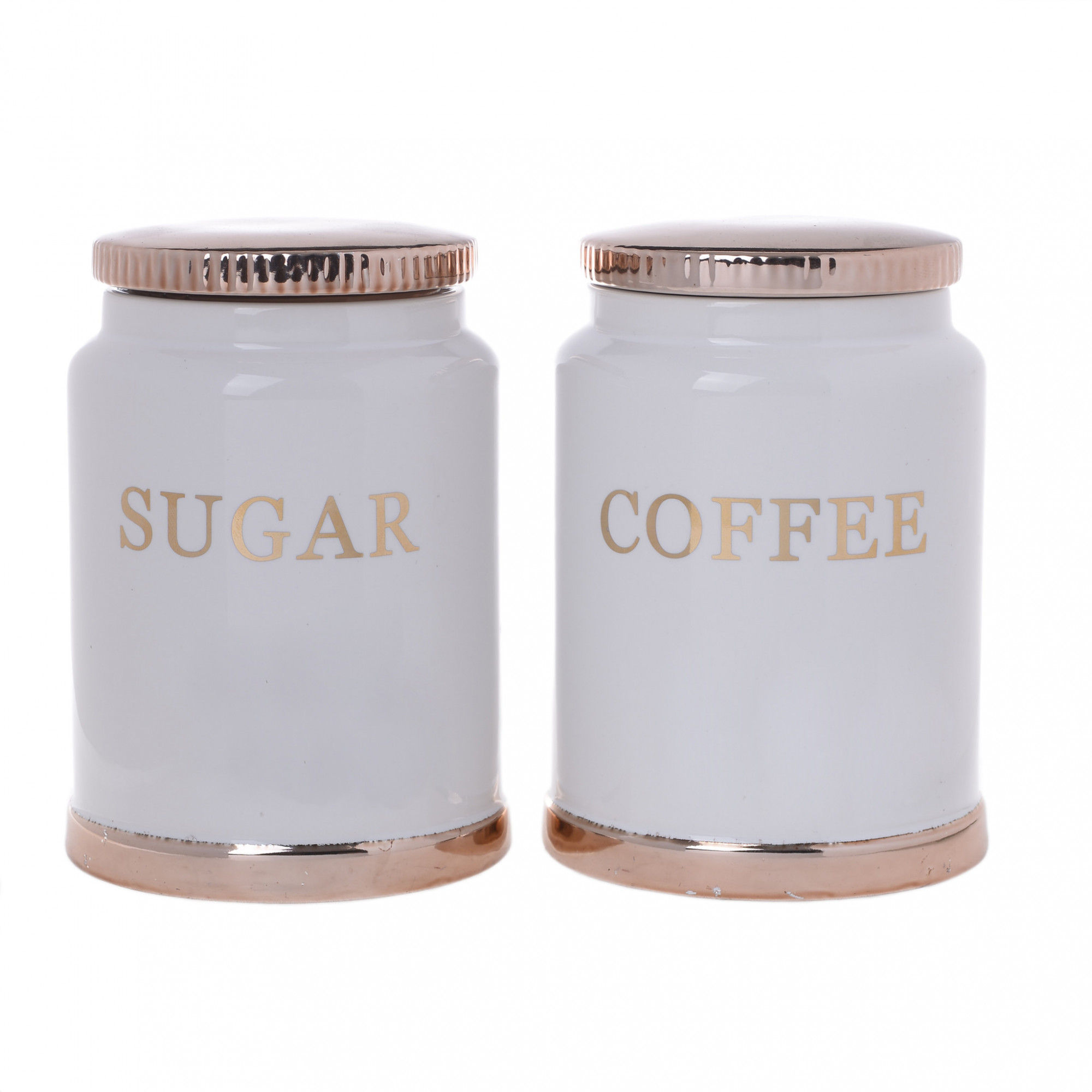 3860931.0107 Банка с крышкой, набор из 2х TO4ROOMS 