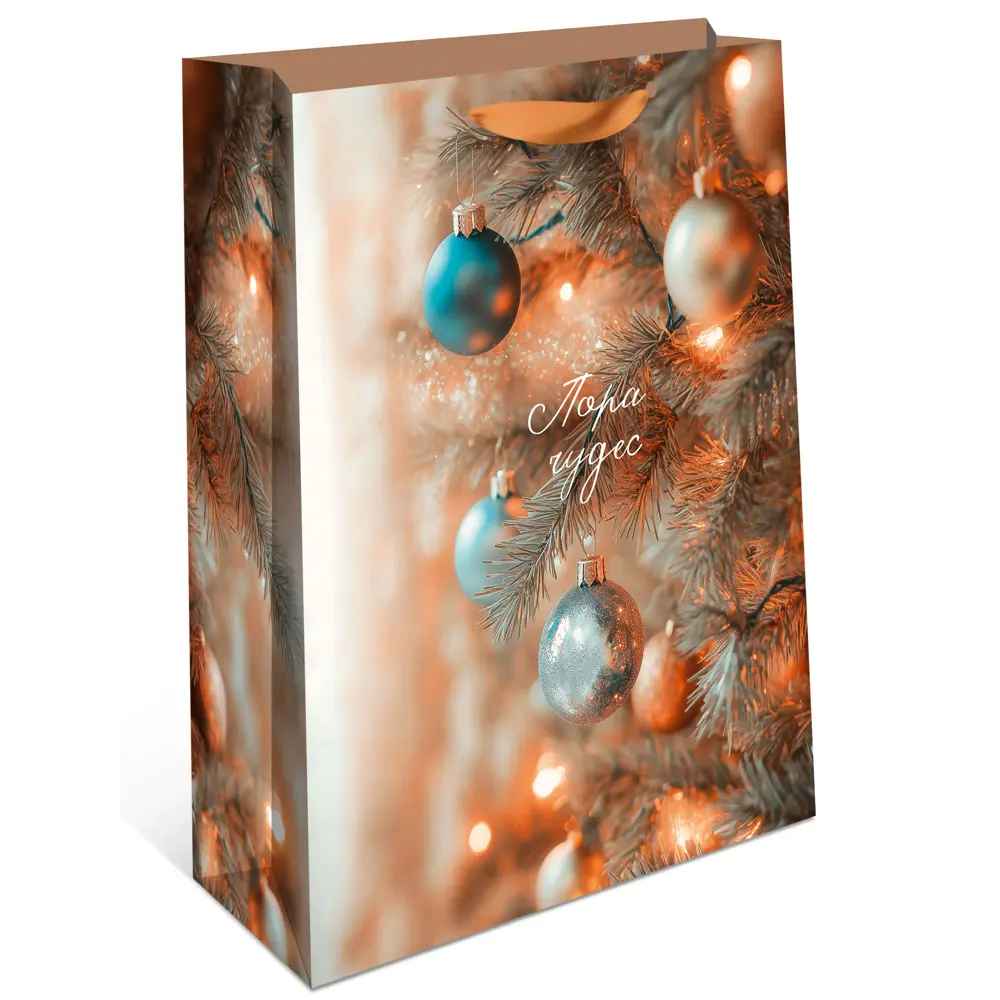 Подарочный пакет Арт и дизайн 32x26 см в ассортименте STLM-2057887 - Вид №1