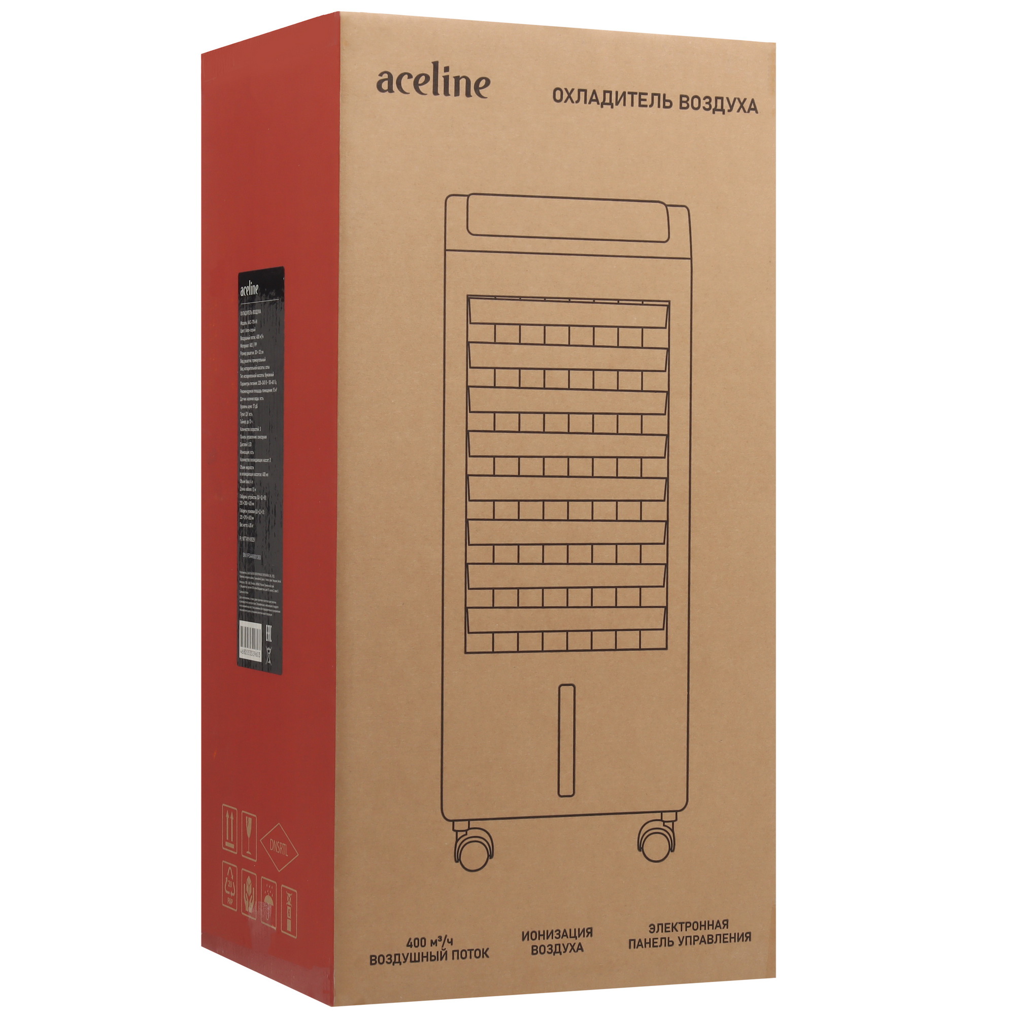 9201261 Охладитель воздуха Aceline AAC-178-HI белый STDN-0094743 - Вид №12