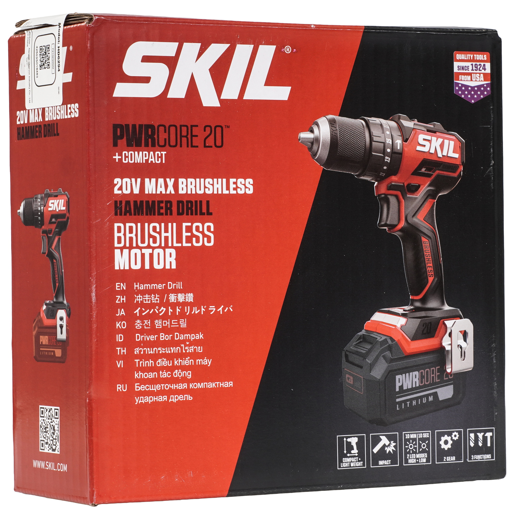 Дрель-шуруповерт SKIL HD6294   , Без ЗУ, Без АКБ 9284602 STDN-0105161 - Вид №6