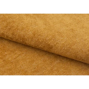 Ткань 1 п/м Шенилл Niagara 140 см цвет желтый