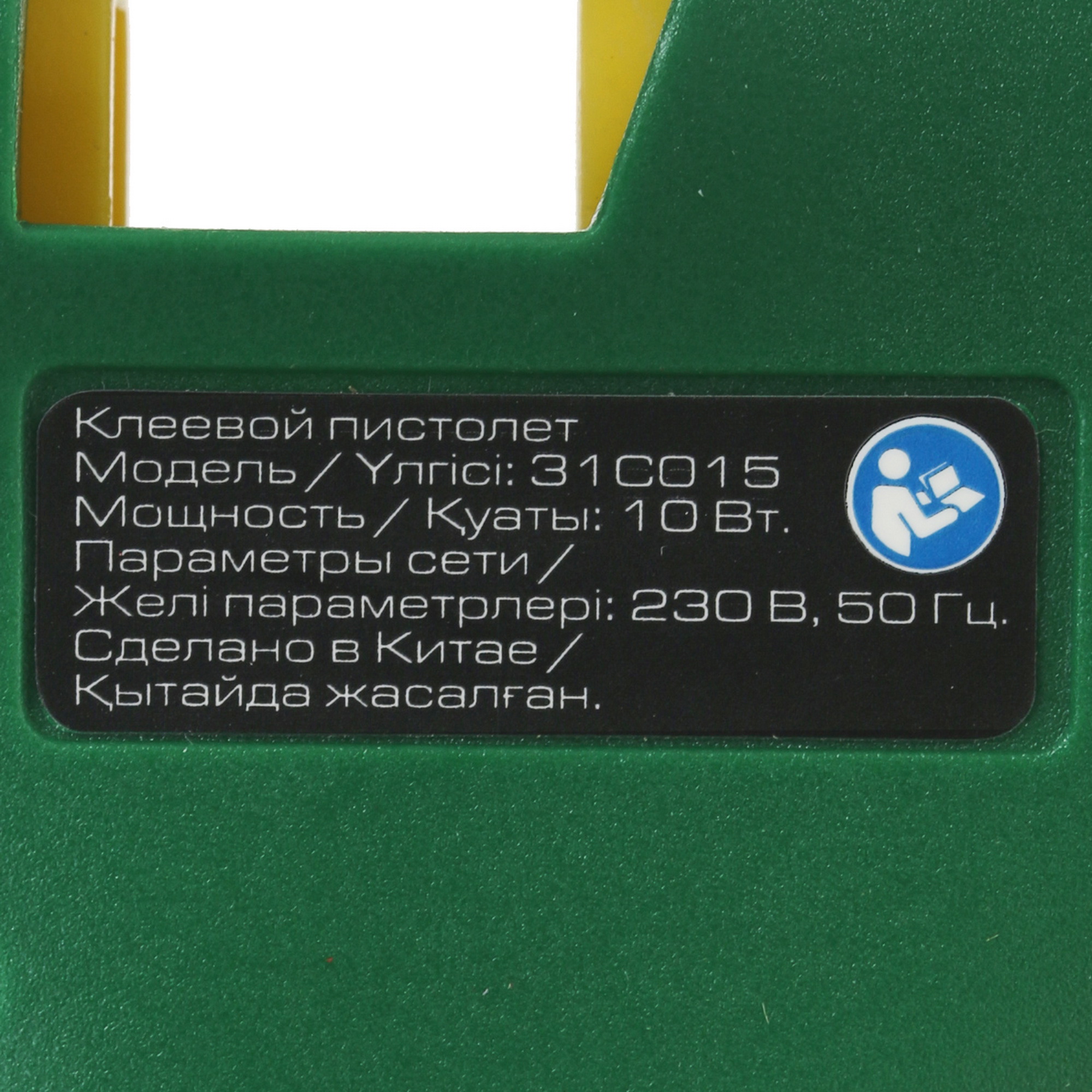 Клеевой пистолет FinePower 31C015 4823064 STDN-0109377 - Вид №3