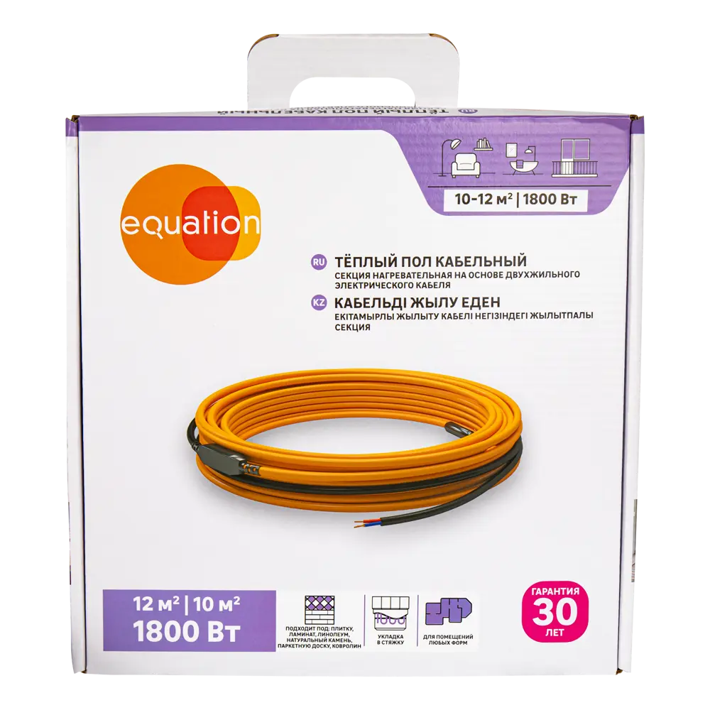 Equation: Двухжильный нагревательный кабель для системы теплого пола 18877484 STLM-0013374 - Вид №5