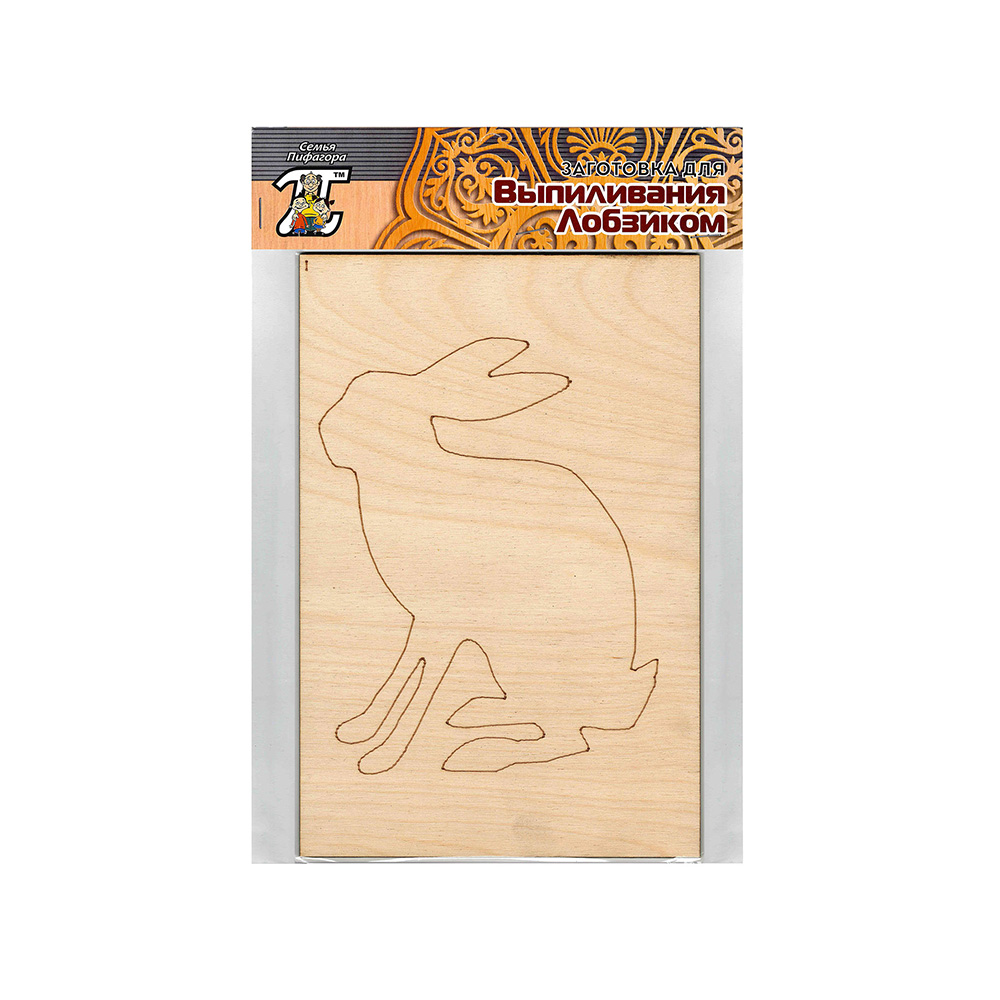 124059 Заготовка для выпиливания №3 "Заяц" Дельта 