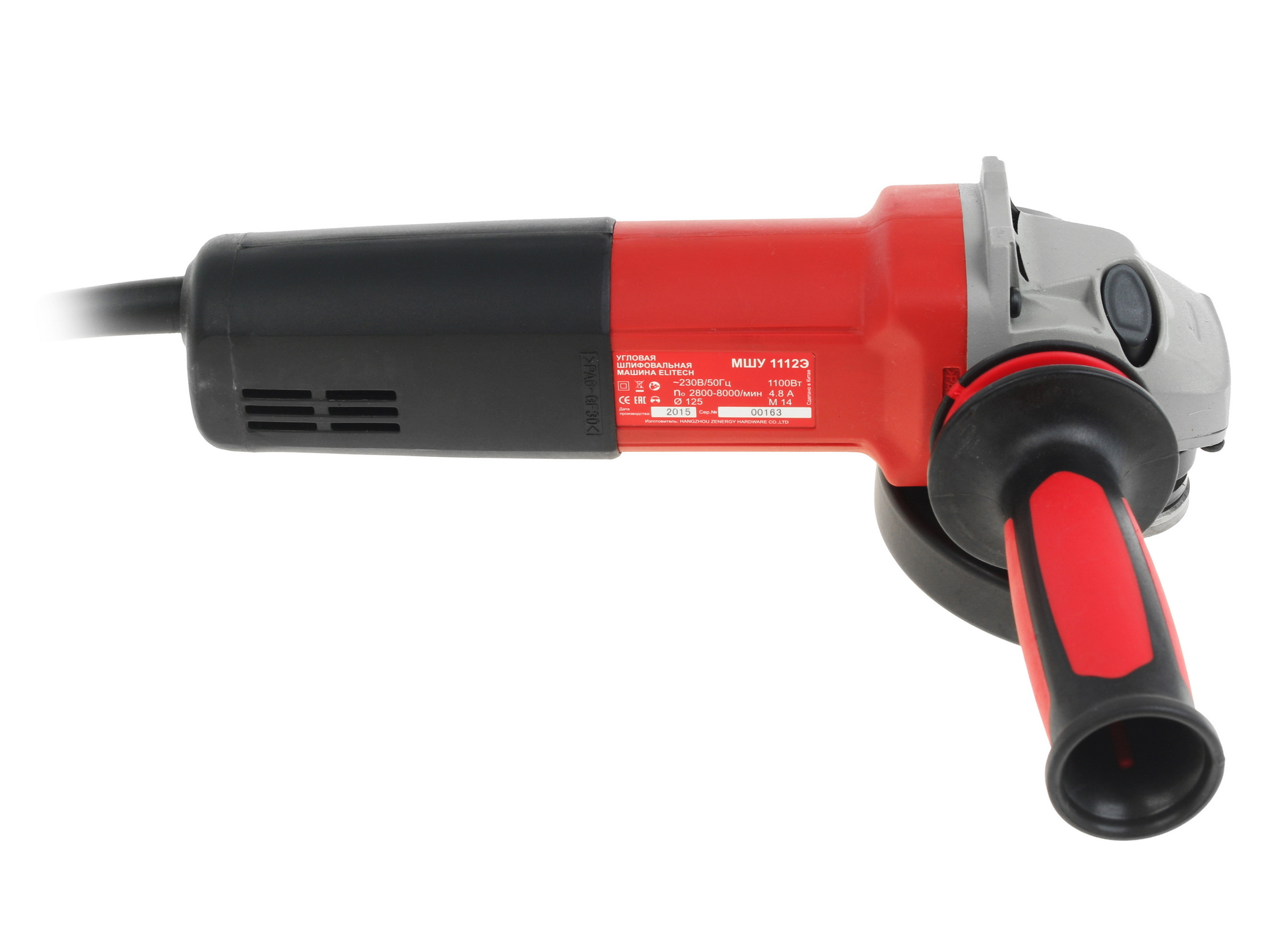 Углошлифовальная машина (УШМ) Elitech МШУ 1112Э 1069137 STDN-0067452 - Вид №2