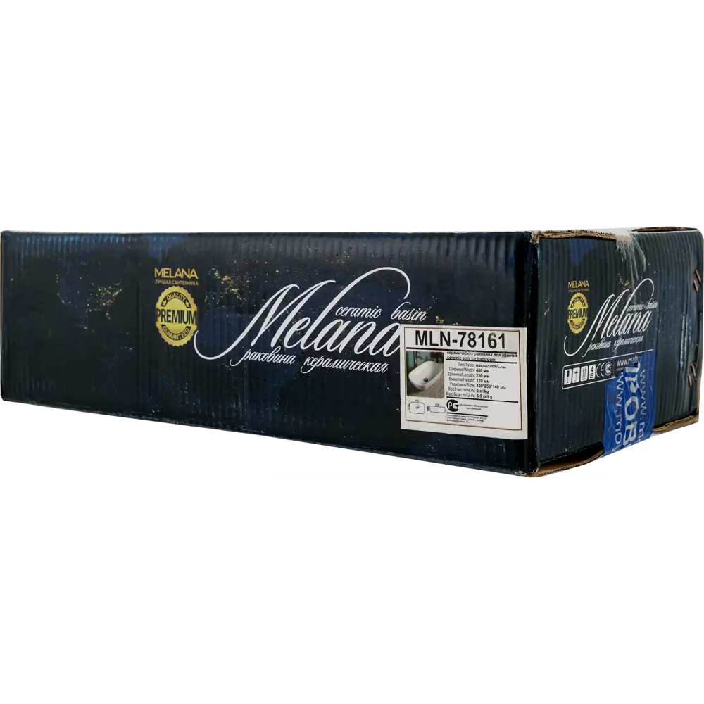 82381813 Раковина Melana MLN-78161 накладная 23 см STLM-0025985 Pepo - Вид №9