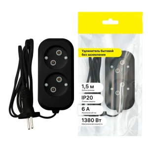 Удлинитель бытовой 2x0.75 1.5 2 розетки без заземления 1380 Вт цвет черный