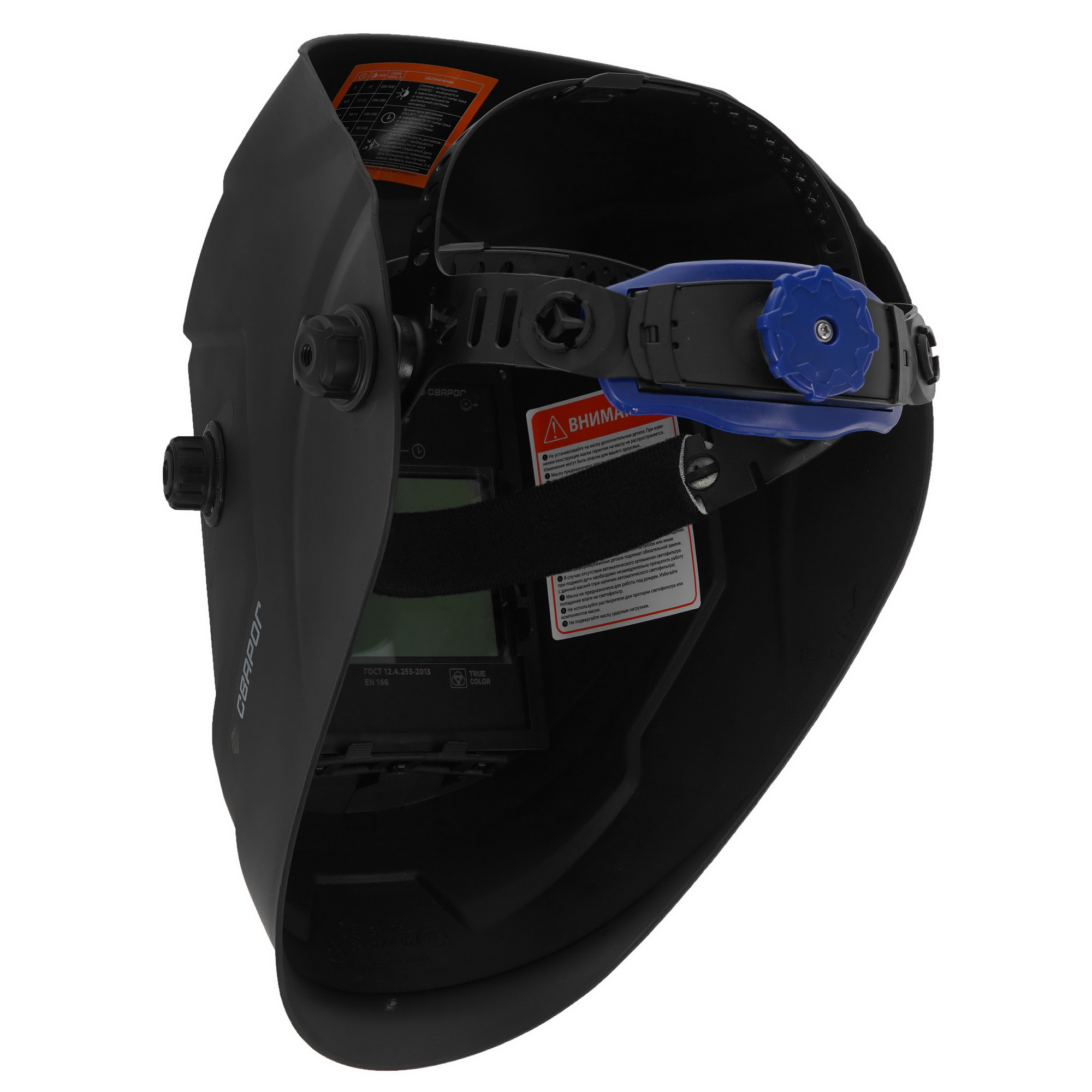 Маска сварочная Сварог PRO В50 TRUE COLOR 9901383 STDN-0041344 - Вид №3