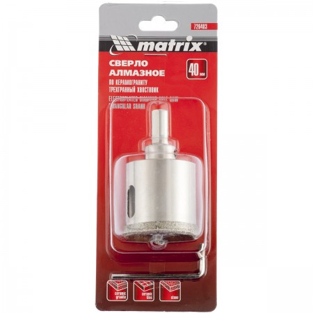 Коронка алмазное по керамограниту 45х67мм трехгранный хвостовик Matrix Матрикс 12828 - Вид №3