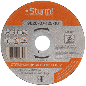 Диск отрезной Sturm! 9020-07-125x10 8114000