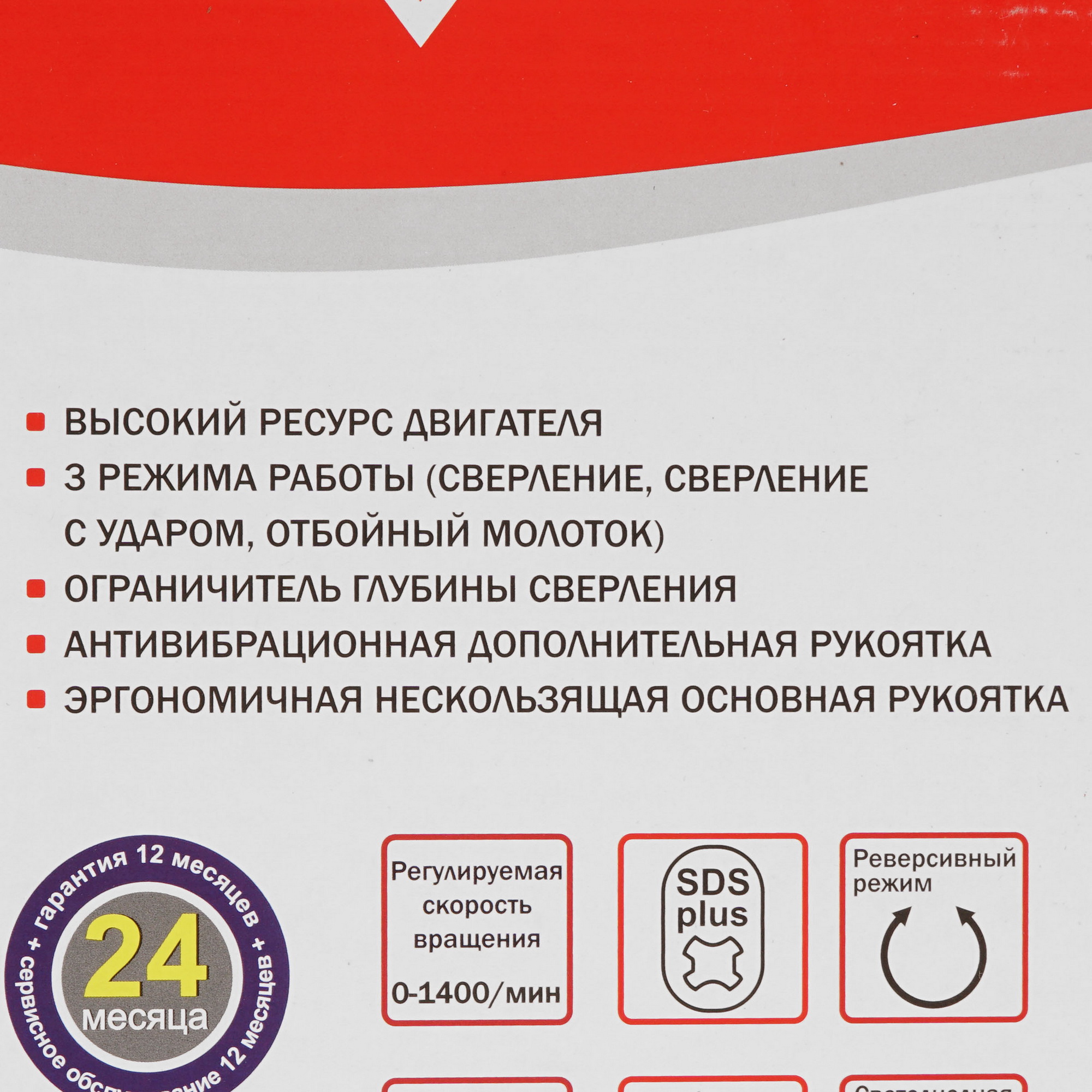 Перфоратор Elitech ПА 18БЛМ  , Без ЗУ, Без АКБ 5309871 STDN-0100650 - Вид №6