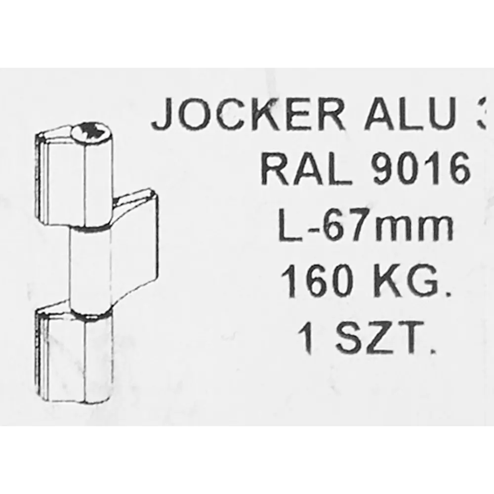 Петля дверная универсальная MED0062.07 107x132x35 мм алюминий цвет белый Santreyd STLM-2154847 - Вид №3