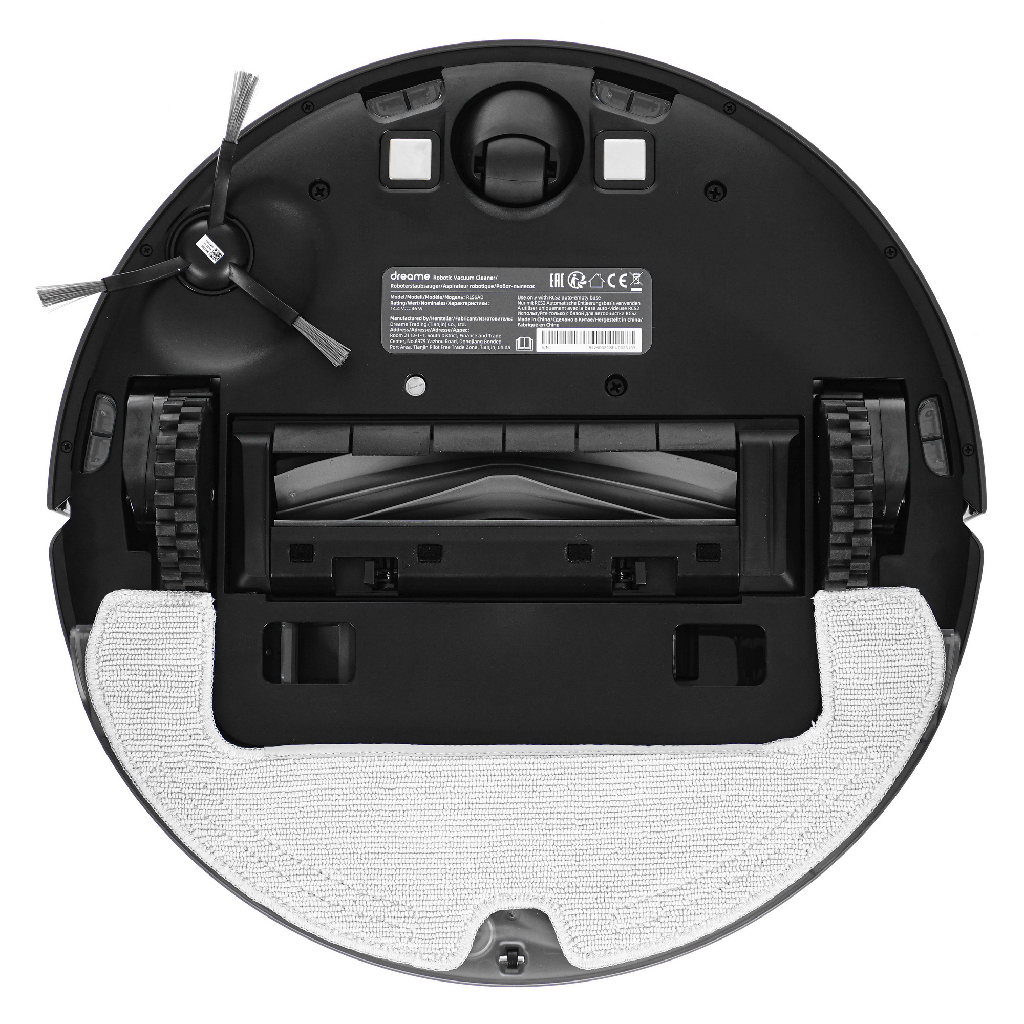 5094022 Робот-пылесос Dreame D10s Plus черный STDN-0081742 - Вид №3