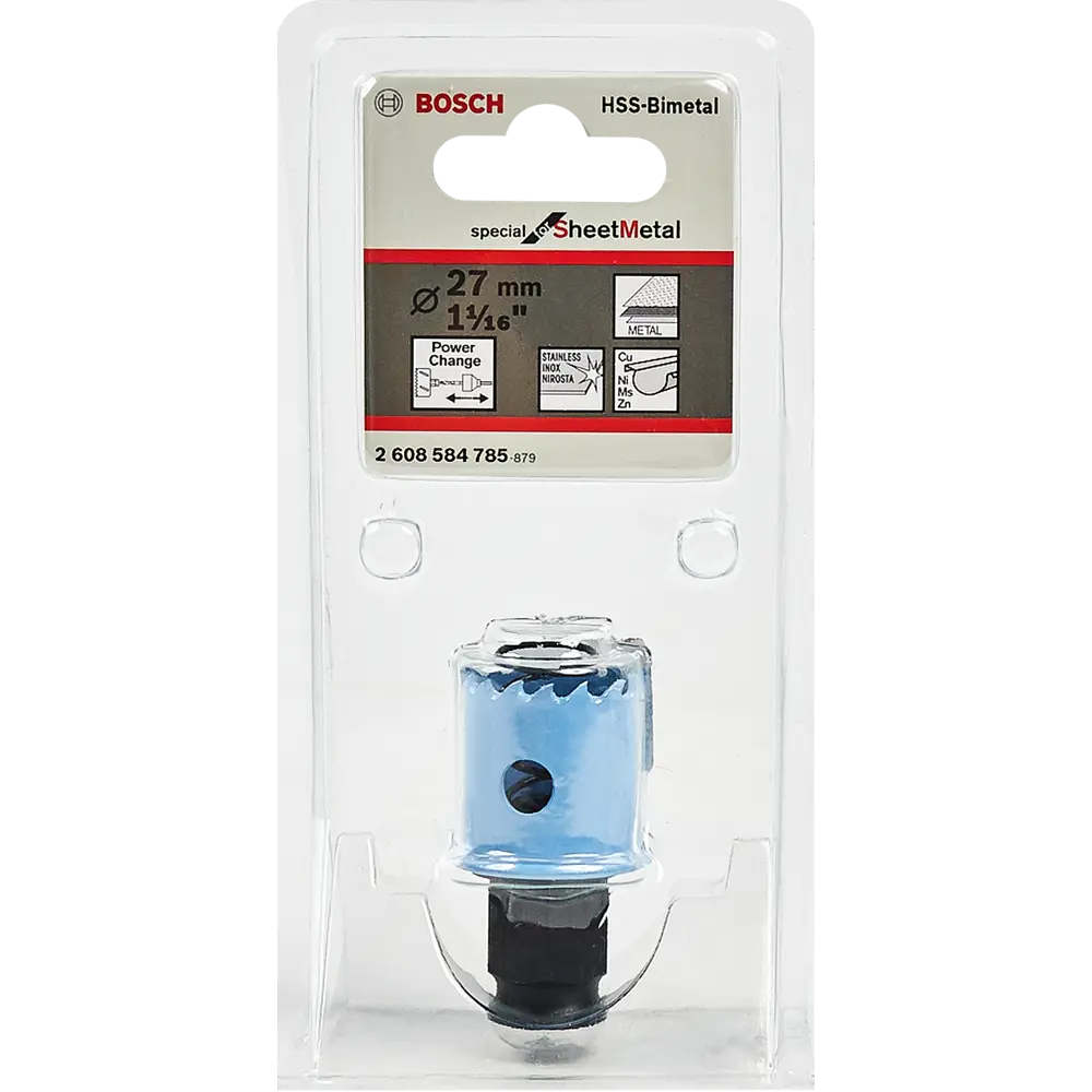 Коронка по стали Bosch 2608584785 27 мм 82857590 STLM-2203932 BOSCH PROFESSIONAL  - Вид №2