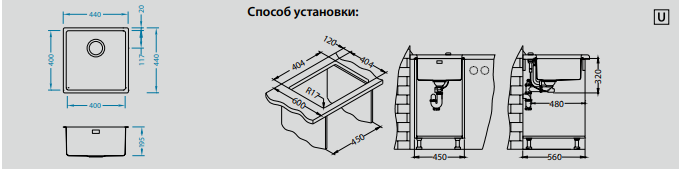 Мойка Alveus KOMBINO 30 1100235 - Вид №4