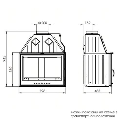 Каминная топка Мета Эльба 800 Ш 3855 - Вид №1