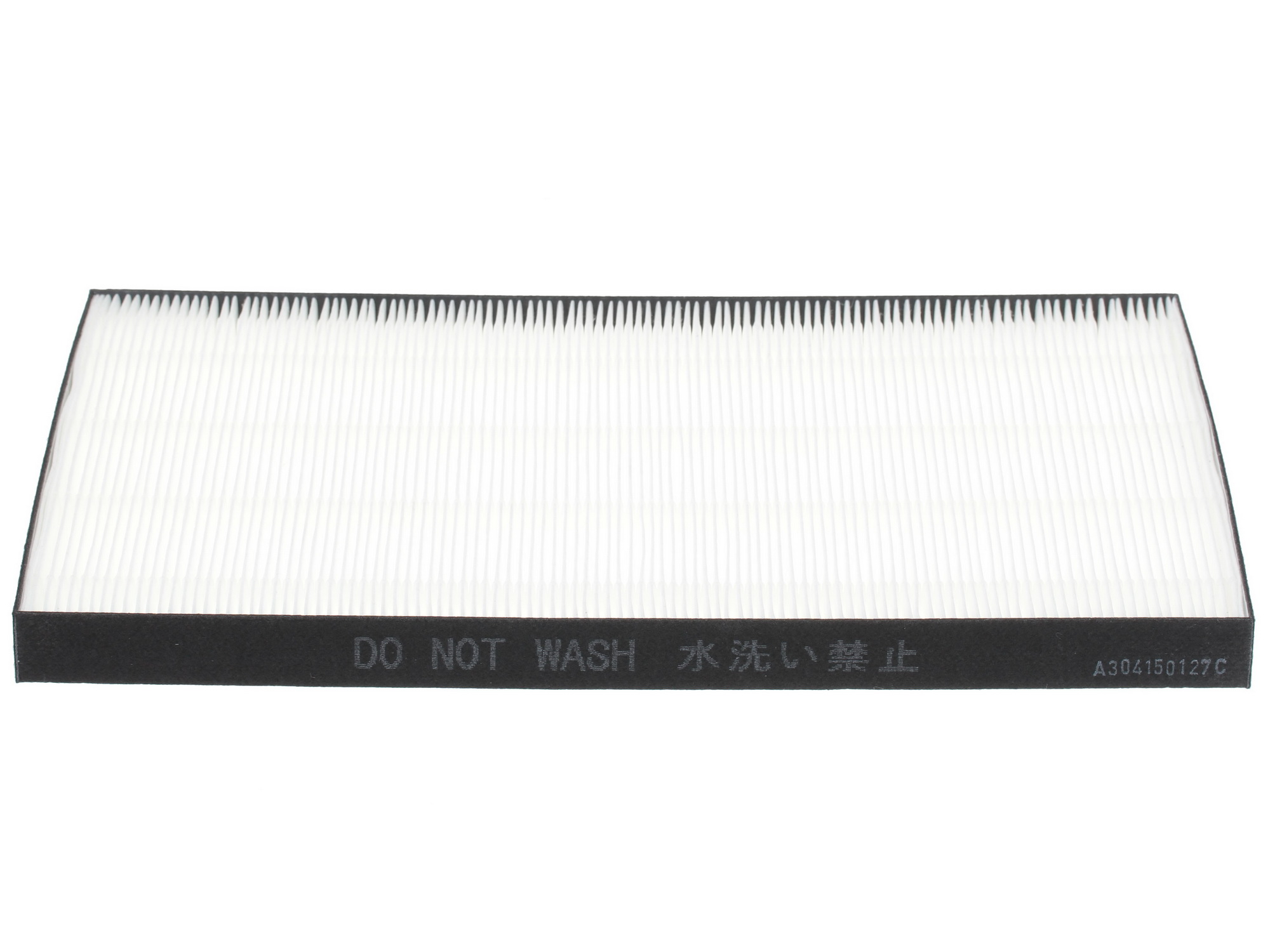 1095141 Фильтр Sharp FZ-D40HFE STDN-0023351 - Вид №1