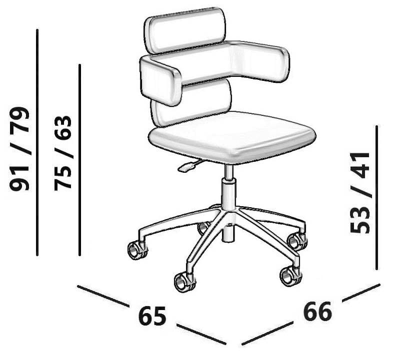 5 спиц подлокотник ткань регулируемая высота операционный стул офис Luxy кластер ARCH-00056611 - Вид №4
