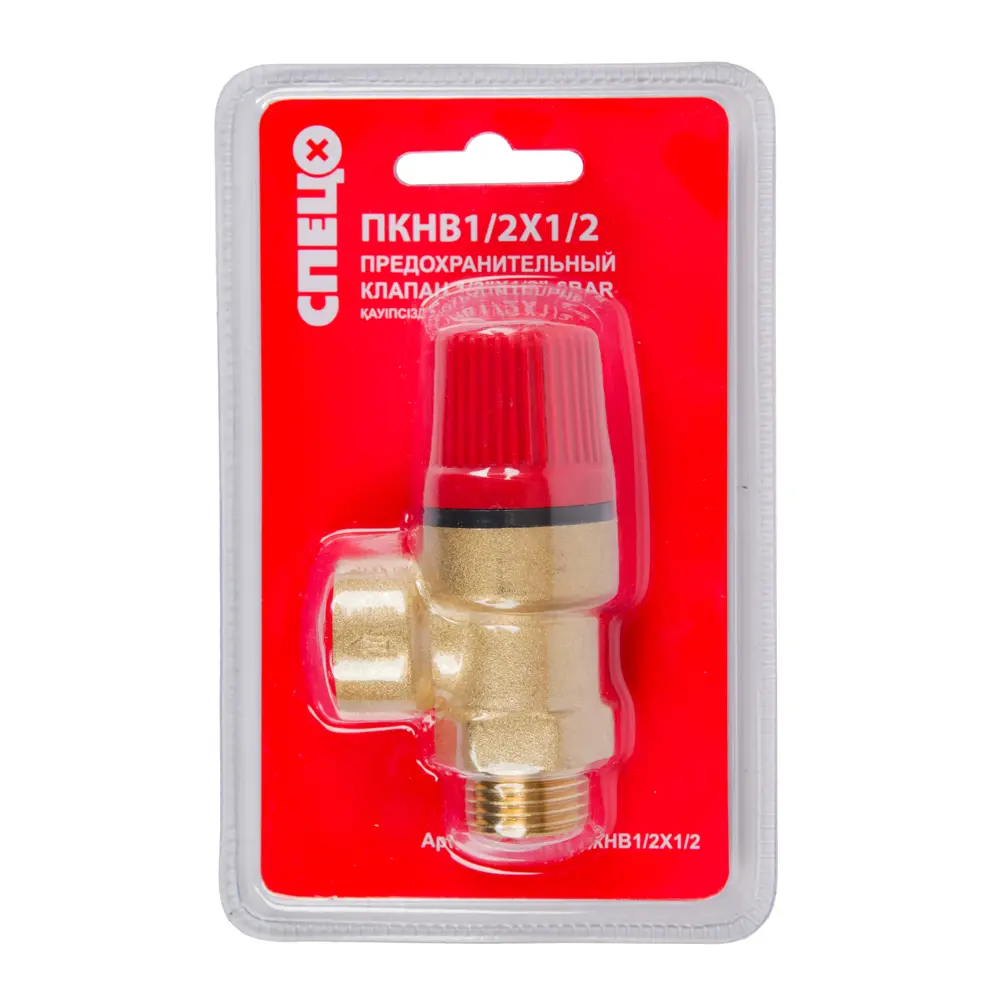 Клапан-предохранитель Santreyd 1/2" 6 бар для защиты систем от избыточного давления 89361693 STLM-1326384 - Вид №1
