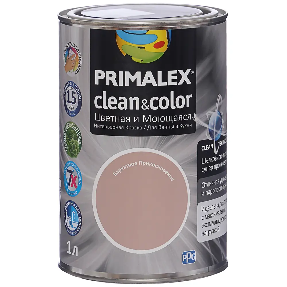Краска PR-X Clean&Color 1 л Бархатное прикосновение PRIMALEX STLM-2149101 - Вид №1