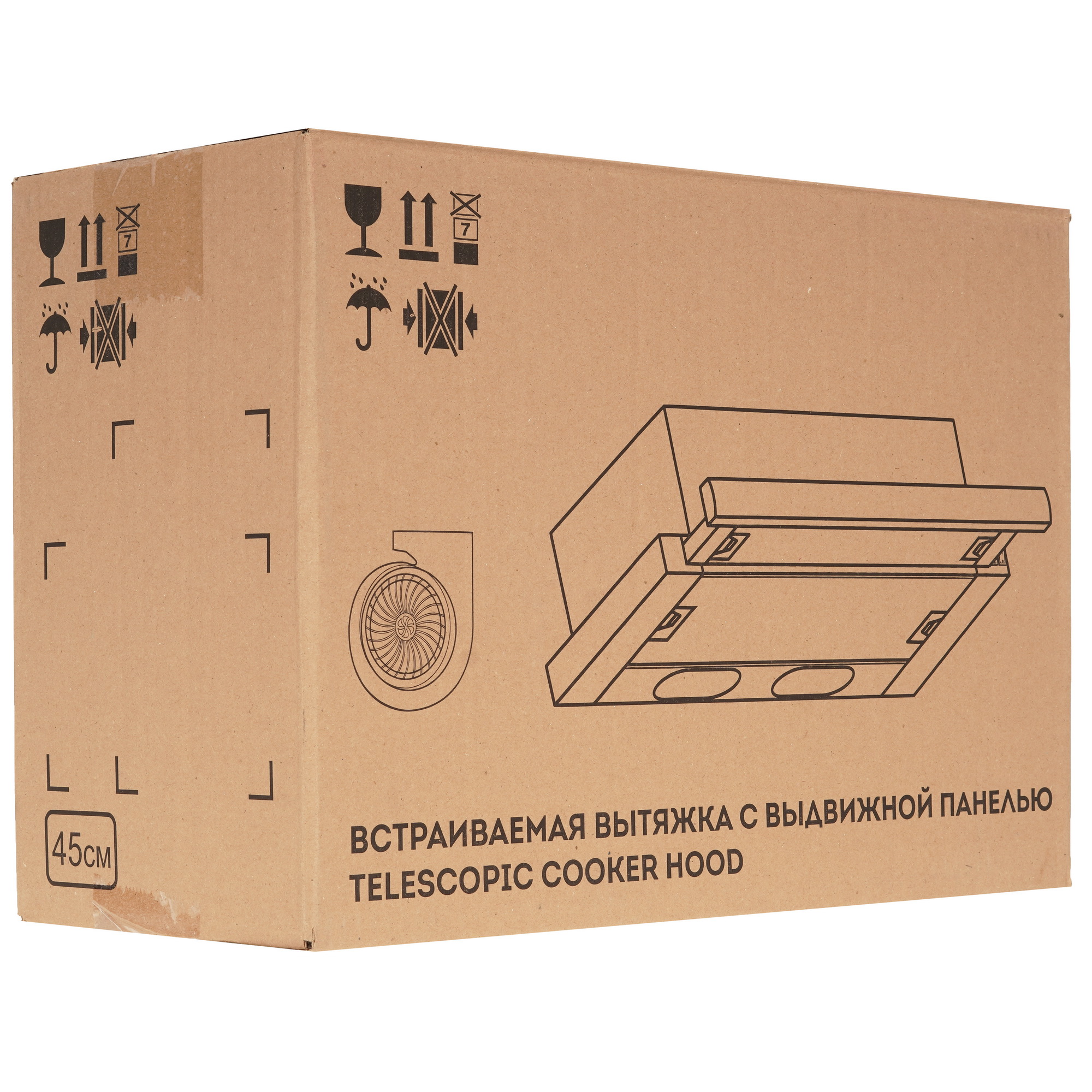 8120726 Вытяжка телескопическая ELIKOR Интегра Glass 45Н-400-В2Д бежевый/серебристый STDN-0085085 - Вид №10