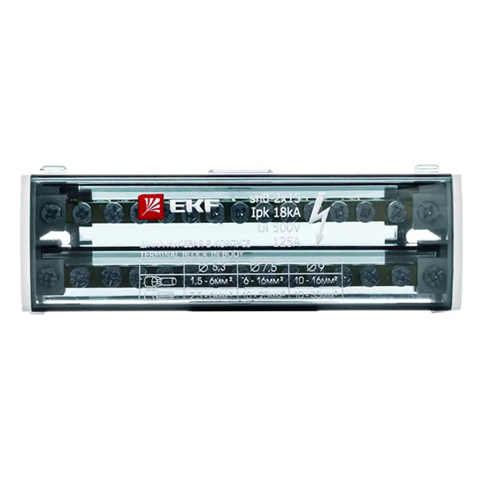 Шина нулевая EKF в защитном корпусе для электрощитов 84407557 STLM-1332210 - Вид №1