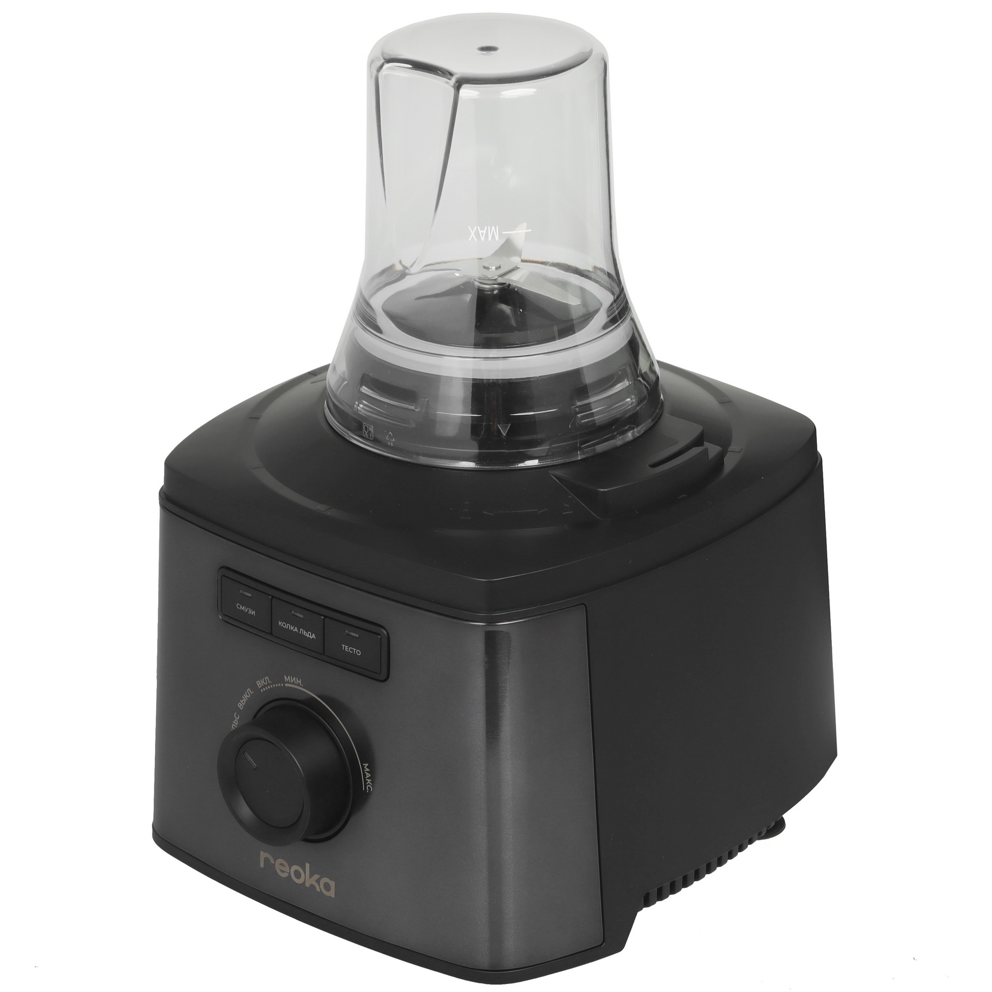 9208561 Кухонный комбайн Reoka RKFP-1602 черный STDN-0150523 - Вид №7