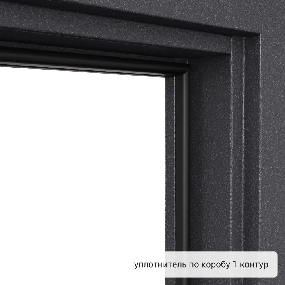 Дверь входная металлическая 95x205 см правая цвет альта дуб TOREX STLM-2035587 - Вид №7