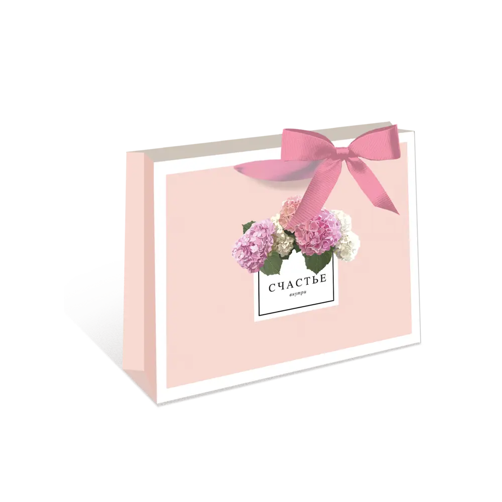 Подарочный пакет Арт и дизайн 23x18x10 см цвет разноцветный STLM-2095642 - Вид №3
