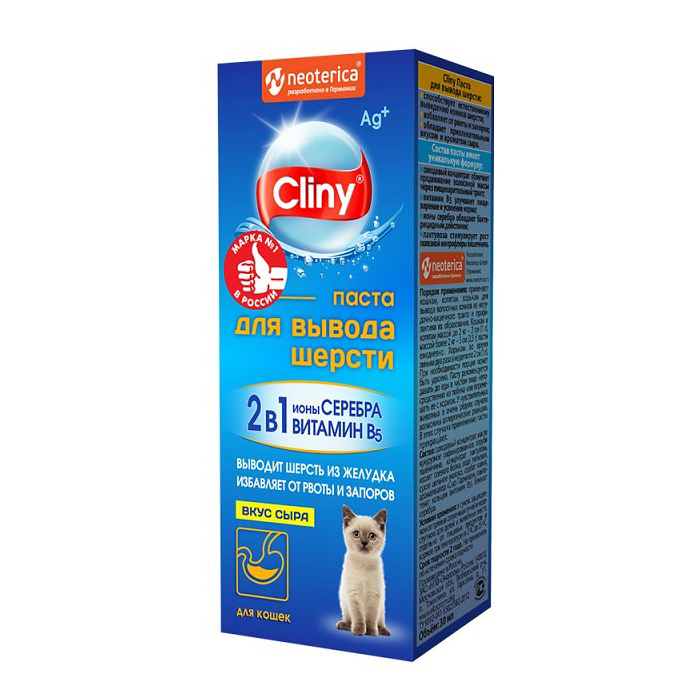 ПР0049743 Паста для кошек Экопром K115 для вывода шерсти со вкусом сыра 30мл Cliny 